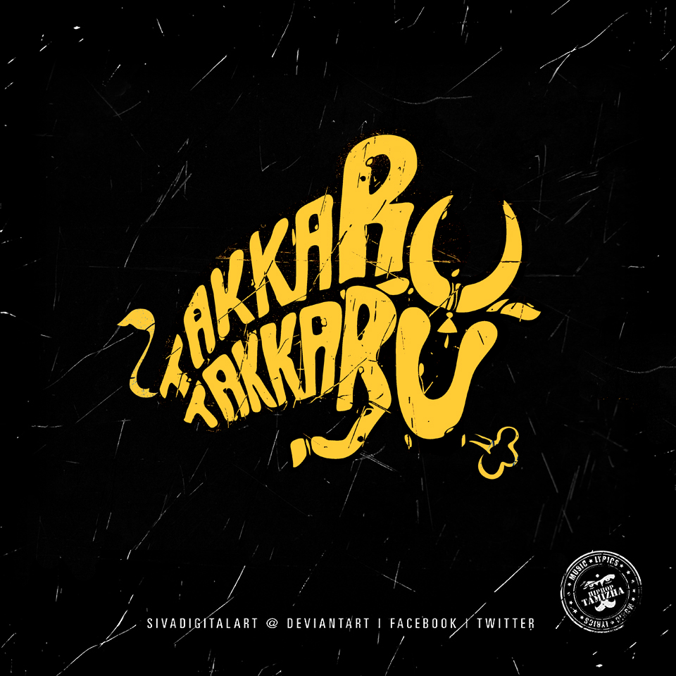 Takkaru Takkaru_Title_Sivadigitalart -Compressed Yellow
